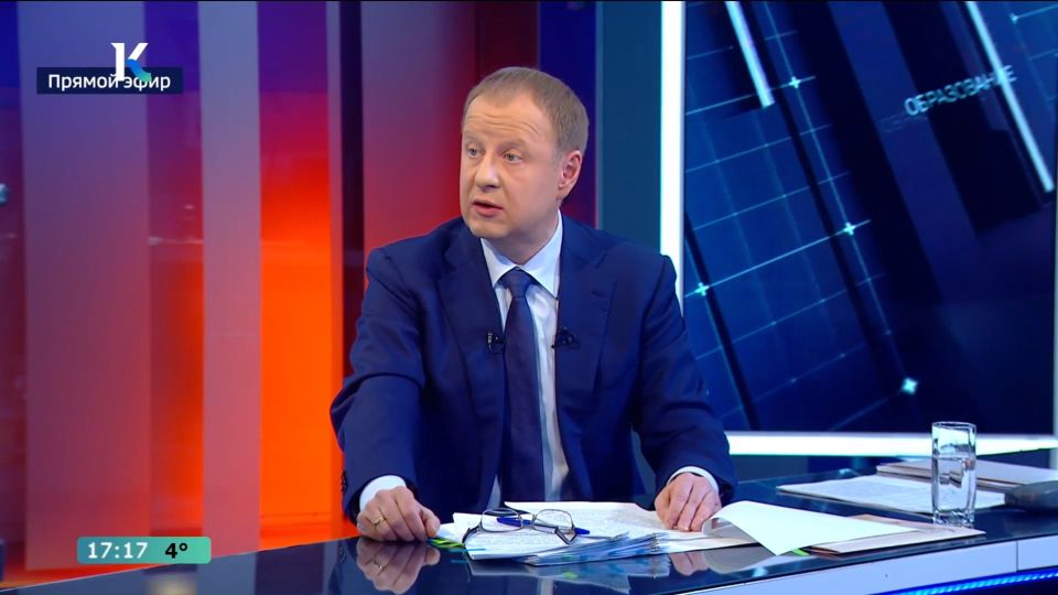 Семьи участников СВО могут получить бесплатные путевки в санатории в Алтайском крае