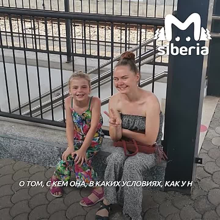 Итальянская опека забрала дочку у сибирячки