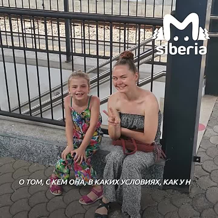 Итальянская опека забрала дочку у сибирячки