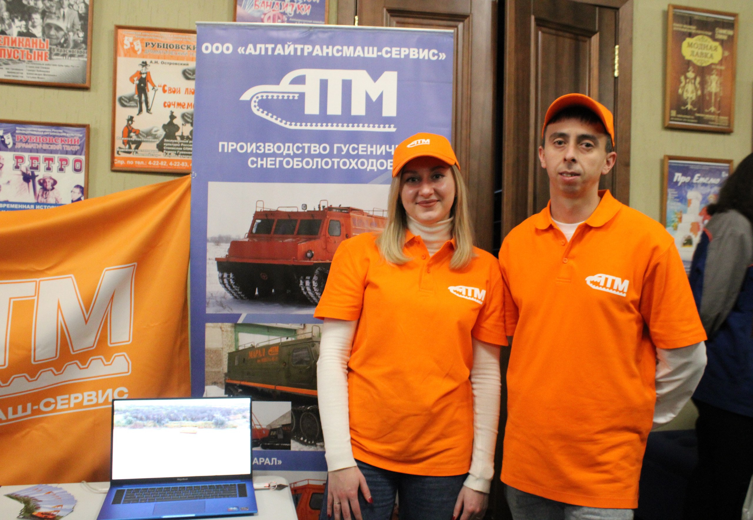 Фестиваль «Заводская проходная» познакомил рубцовских школьников с профессиями ведущих предприятий города Фестиваль «Заводская проходная» познакомил рубцовских школьников с профессиями ведущих предприятий города