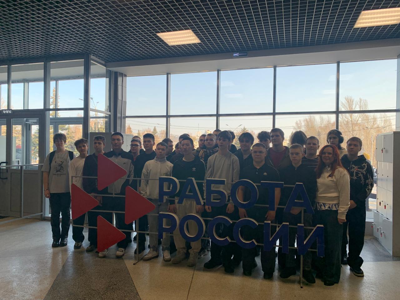 На ярмарке вакансий в Барнауле обсудили поддержку сотрудников с детьми На ярмарке вакансий в Барнауле обсудили поддержку сотрудников с детьми