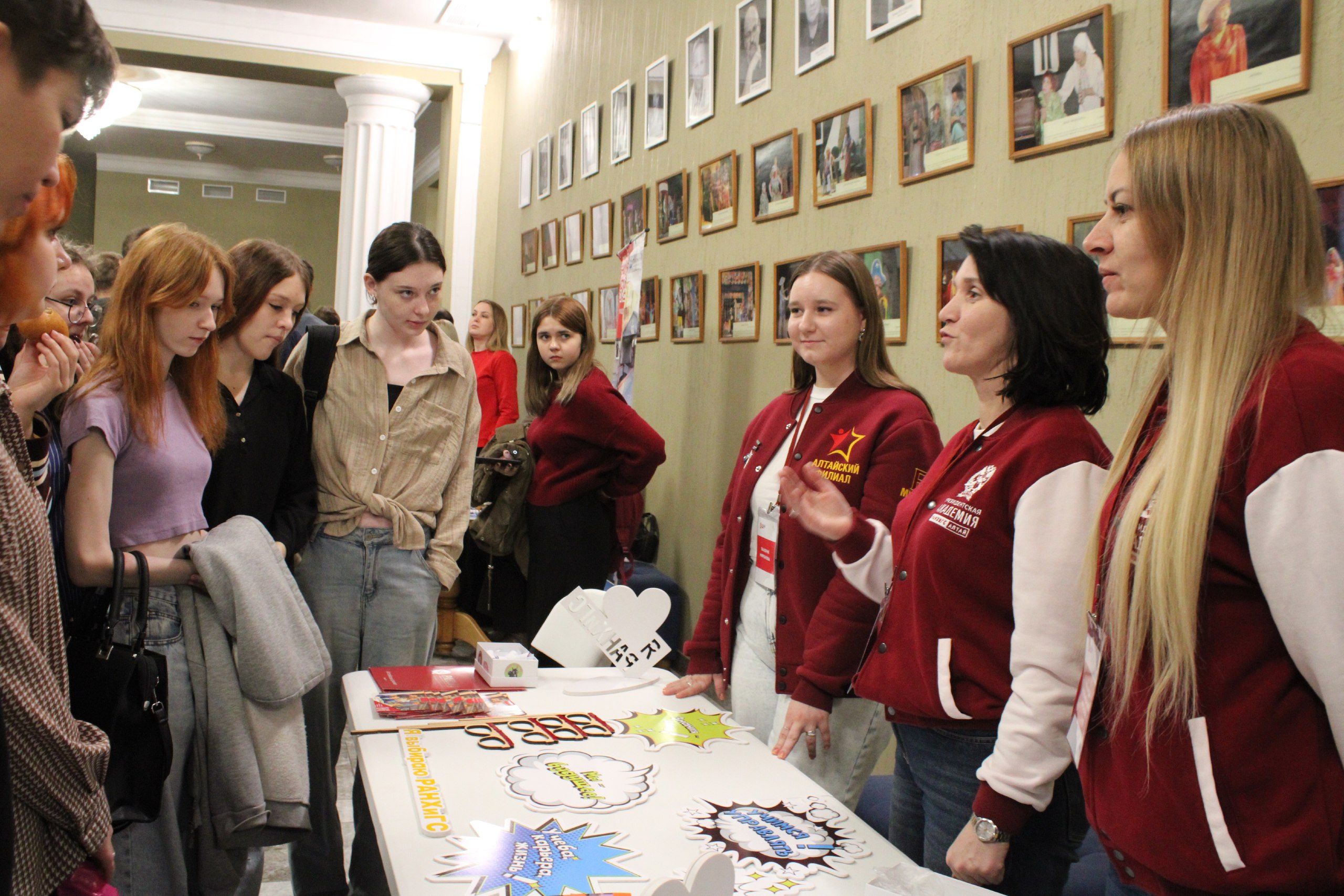 Фестиваль «Заводская проходная» познакомил рубцовских школьников с профессиями ведущих предприятий города Фестиваль «Заводская проходная» познакомил рубцовских школьников с профессиями ведущих предприятий города