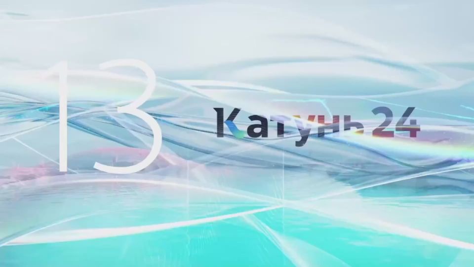 День телевидения отмечают сегодня во всём мире