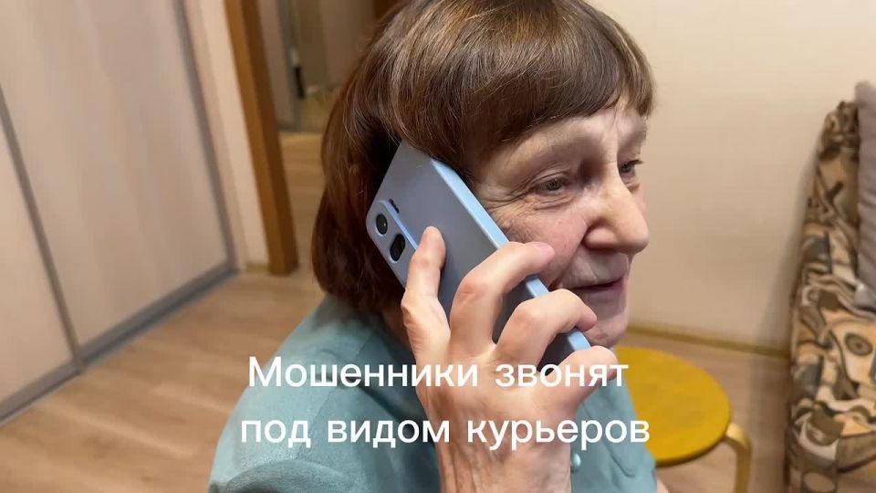 Видео «Катунь 24» иллюстративное