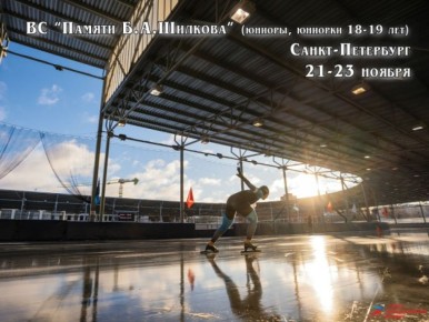 Первые результаты II этапа Кубка СКР принесли региону призовое место и ещё одного мастера спорта