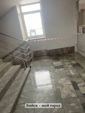 Это Алтайский колледж промышленных технологий и бизнеса