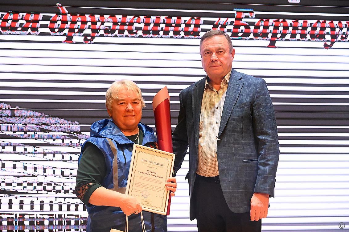 Барнаульских дружинников наградили в честь 15-летия со дня создания общественной организации Барнаульских дружинников наградили в честь 15-летия со дня создания общественной организации