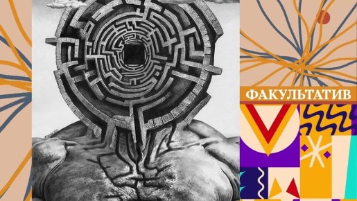 Художник и поэт Александр Карпов – гость нового выпуска «Факультатива» на телеканале «Катунь 24»