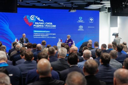 Алтайский край на региональных днях III Всероссийского муниципального форума «МАЛАЯ РОДИНА – СИЛА РОССИИ» в Тюмени представили главы Панкрушихинского района и Залесовского МО