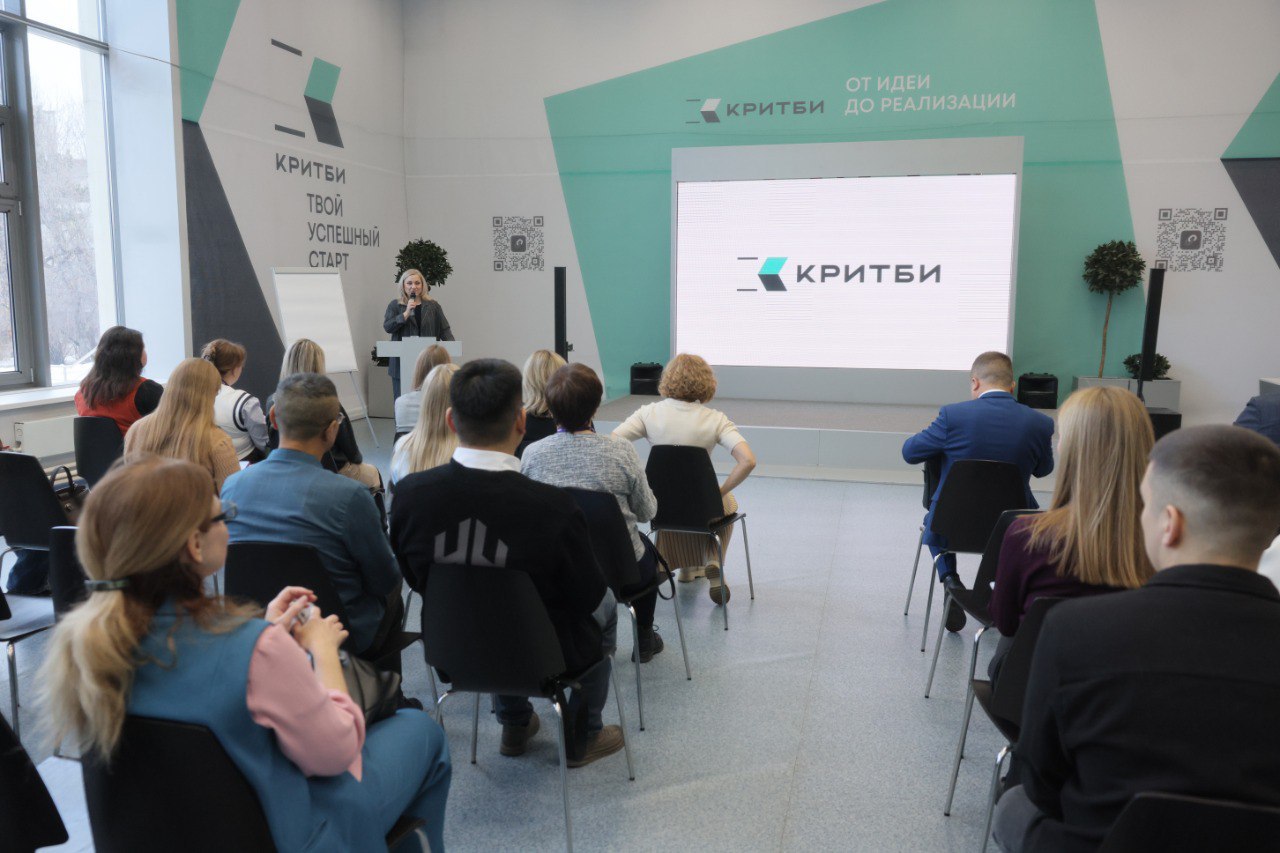 Алтайские предприятия подвели итоги бизнес-миссии в Красноярский край