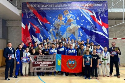 Алтайские спортсмены - победители и призёры общекомандного зачёта первенства Сибири по джиу-джитсу