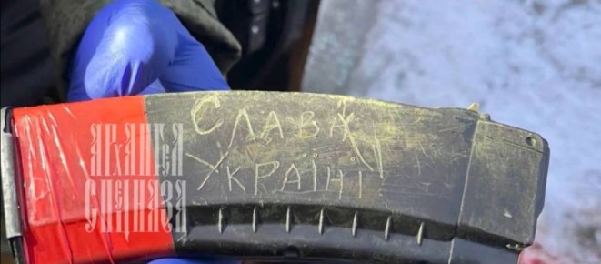      ,     MAX - max.ru/arx_spn