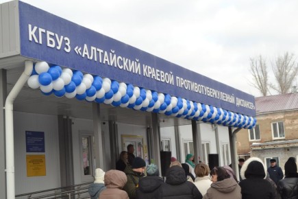 В Рубцовске открыли поликлинику краевого противотуберкулезного диспансера