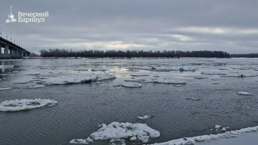 Обь в Барнауле до сих пор не покрылась льдом