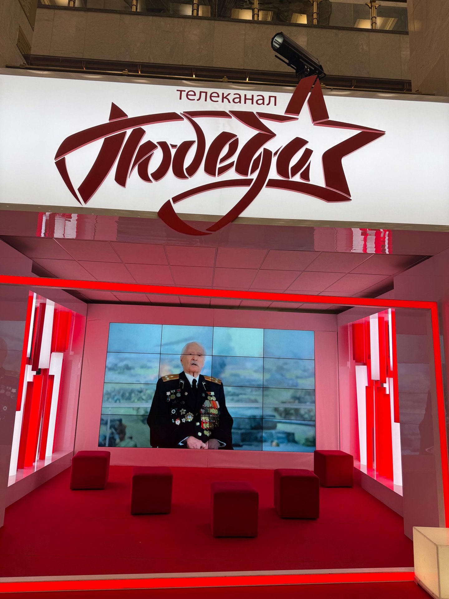 Награждение победителей Всероссийского конкурса «СМИротворец» пройдёт сегодня в Москве Награждение победителей Всероссийского конкурса «СМИротворец» пройдёт сегодня в Москве