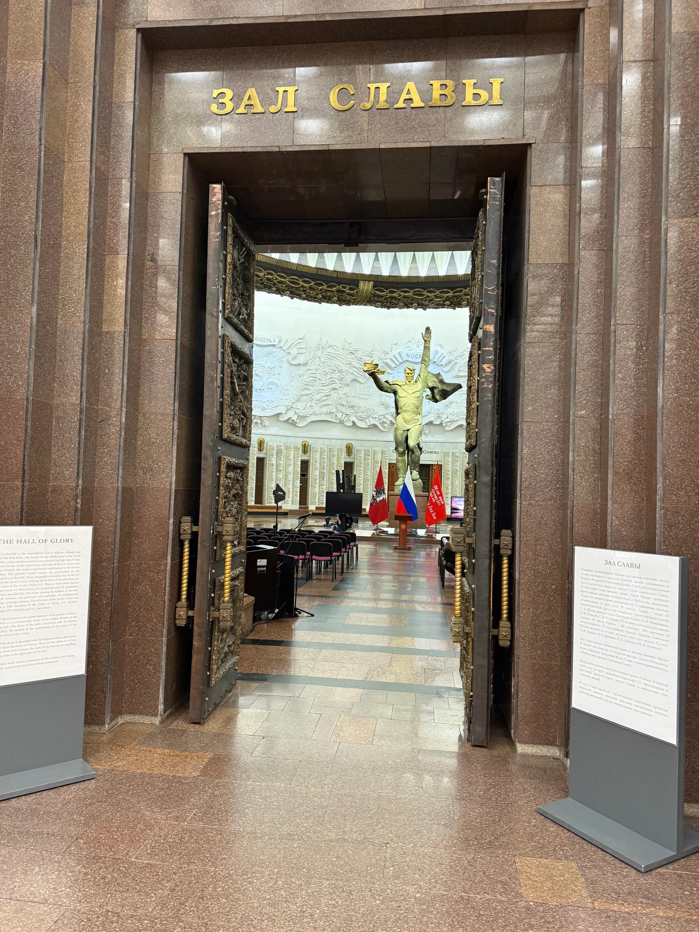 Награждение победителей Всероссийского конкурса «СМИротворец» пройдёт сегодня в Москве Награждение победителей Всероссийского конкурса «СМИротворец» пройдёт сегодня в Москве