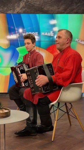 25 ноября — День гармониста