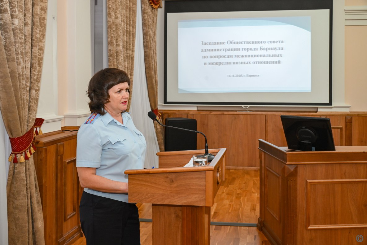 В Барнауле прошло совещание по вопросам межнациональных отношений В Барнауле прошло совещание по вопросам межнациональных отношений