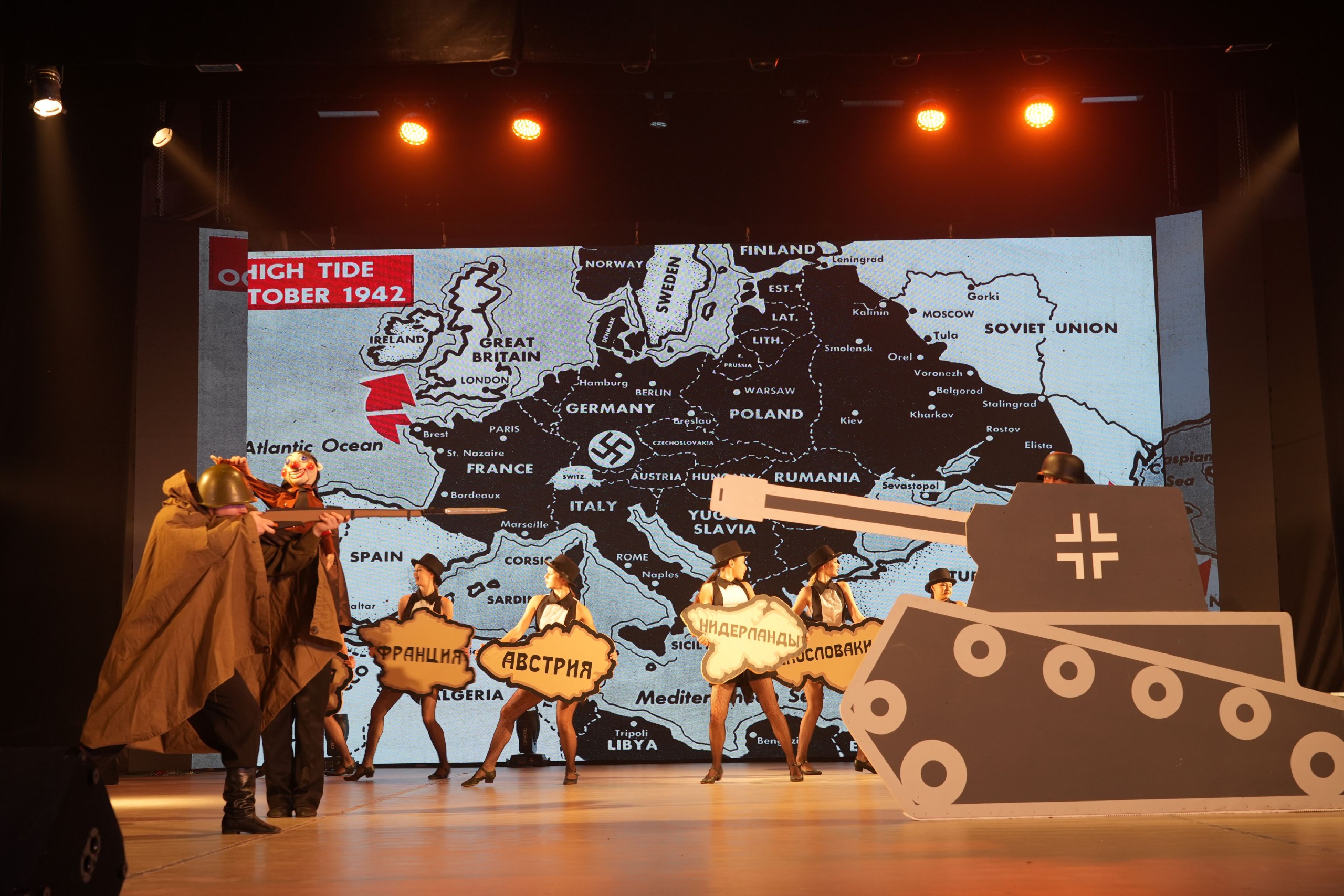 Проект «История семьи—история России», реализованный Городским дворцом культуры, завершился ярким театрализованным представлением Проект «История семьи—история России», реализованный Городским дворцом культуры, завершился ярким театрализованным представлением