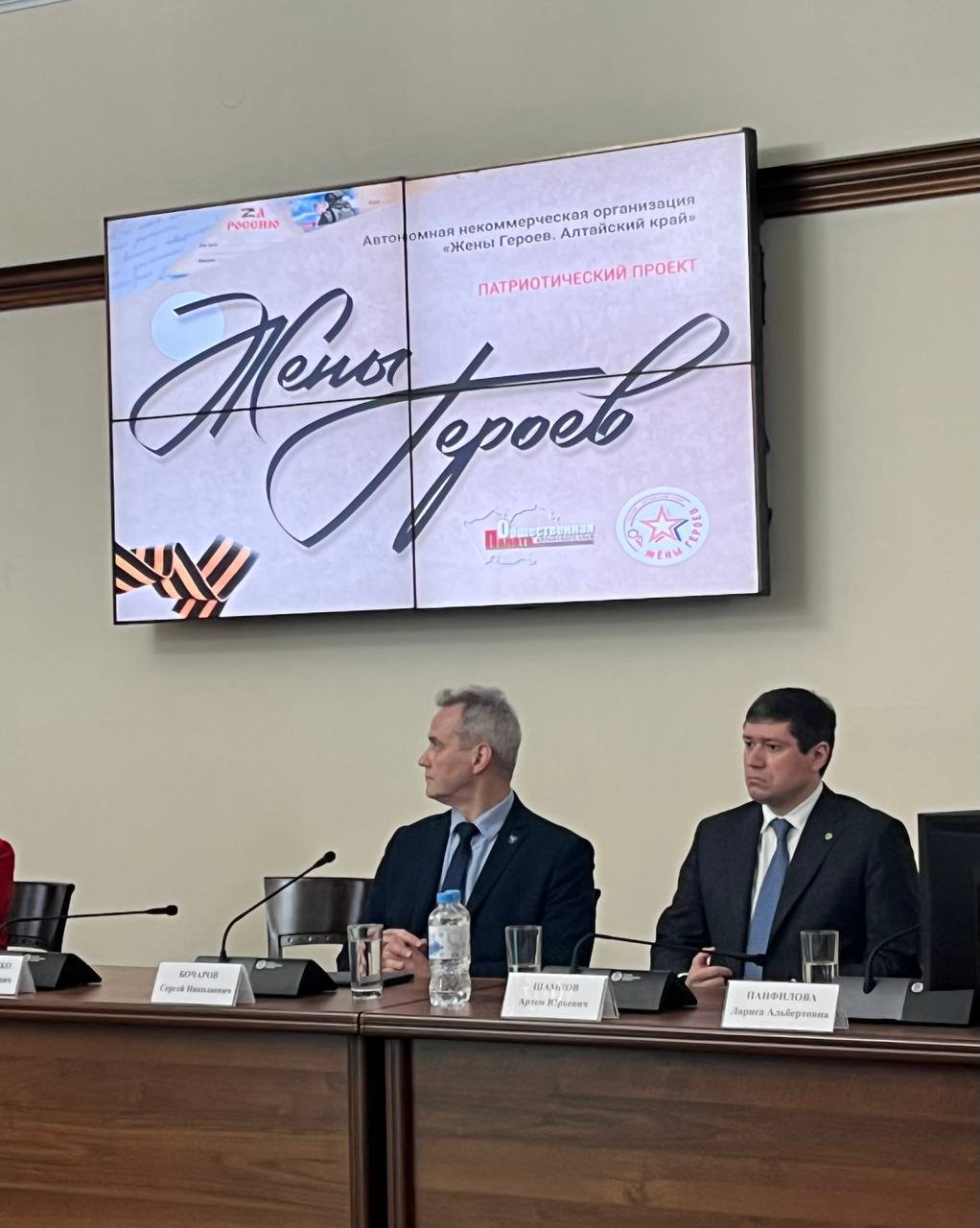 «Привет, мой любимый муж! Прошло уже полтора года, как тебя нет с нами…»