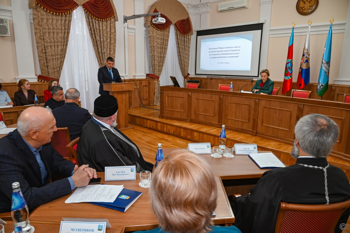 В Барнауле прошло совещание по вопросам межнациональных отношений В Барнауле прошло совещание по вопросам межнациональных отношений