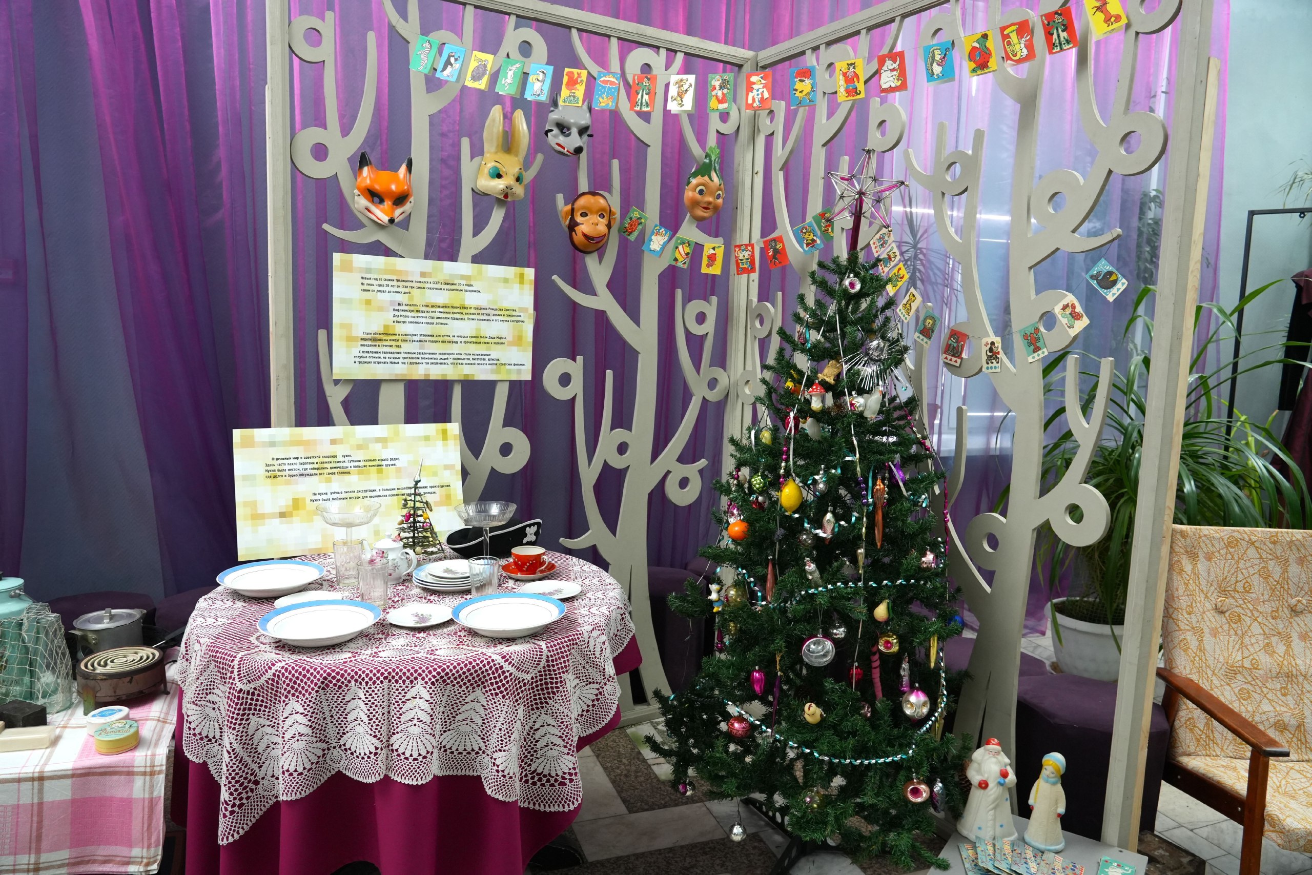 Проект «История семьи—история России», реализованный Городским дворцом культуры, завершился ярким театрализованным представлением Проект «История семьи—история России», реализованный Городским дворцом культуры, завершился ярким театрализованным представлением