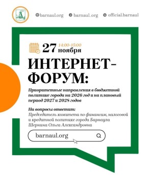 -:        2026      2027  2028 