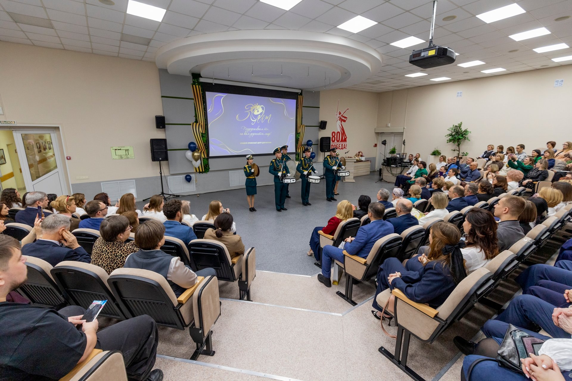 Краевой кризисный центр для мужчин отметил 30-летие Краевой кризисный центр для мужчин отметил 30-летие