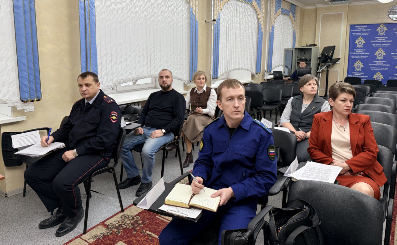 В следственном управлении Следственного комитета Российской Федерации по Алтайскому краю под председательством руководителя ведомства Игоря Колесниченко состоялось заседание Консультативного совета по оказанию помощи детям –...