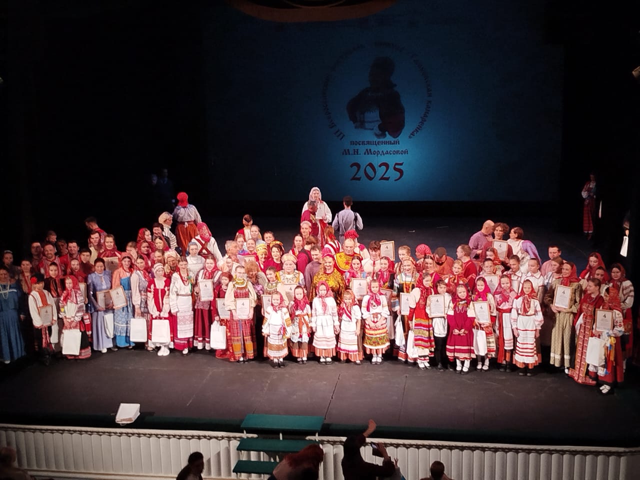 Детский коллектив из Барнаула стал победителем Всероссийского творческого фестиваля-конкурса Детский коллектив из Барнаула стал победителем Всероссийского творческого фестиваля-конкурса
