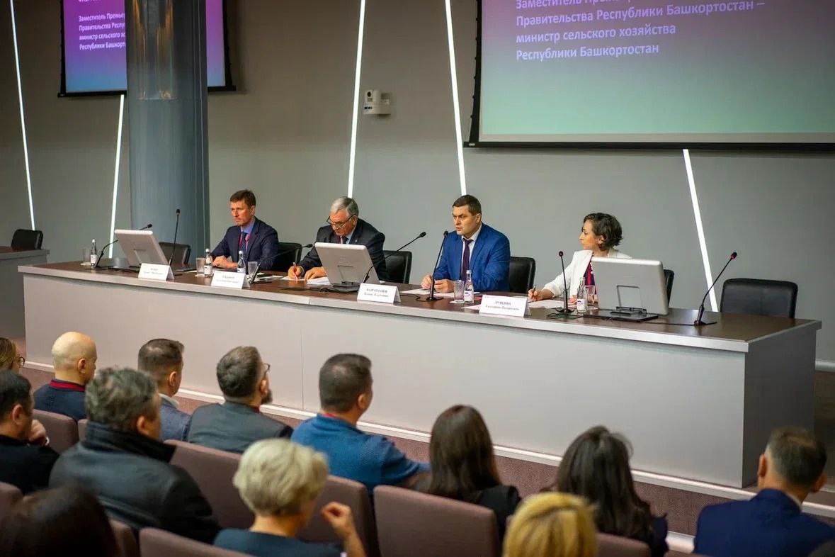 Заместитель Председателя Правительства Алтайского края выступил на пленарной сессии Международного фестиваля «Наш бренд» Заместитель Председателя Правительства Алтайского края выступил на пленарной сессии Международного фестиваля «Наш бренд»