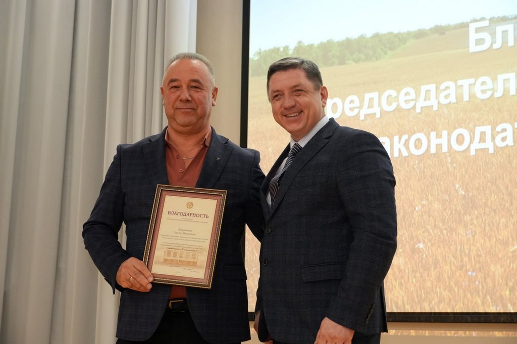 Депутаты краевого Заксобрания приняли участие в чествовании аграриев Депутаты краевого Заксобрания приняли участие в чествовании аграриев