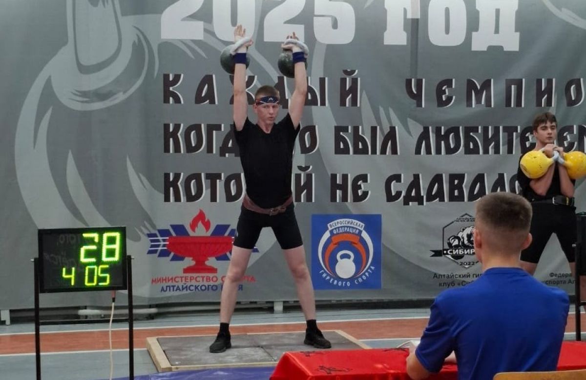 В Рогозихе Павловского района завершился финальный этап краевых юношеских соревнований по гиревому спорту В Рогозихе Павловского района завершился финальный этап краевых юношеских соревнований по гиревому спорту