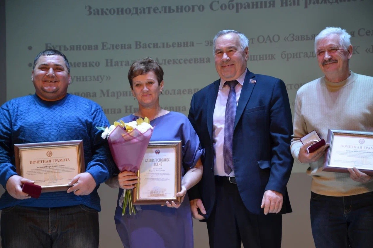 Депутаты краевого Заксобрания приняли участие в чествовании аграриев