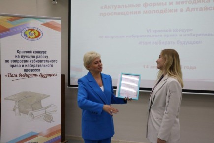 VII       2026     !