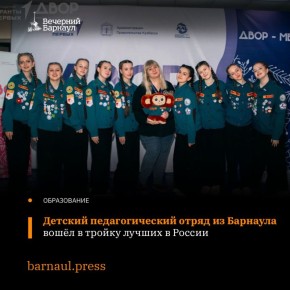  -                     л