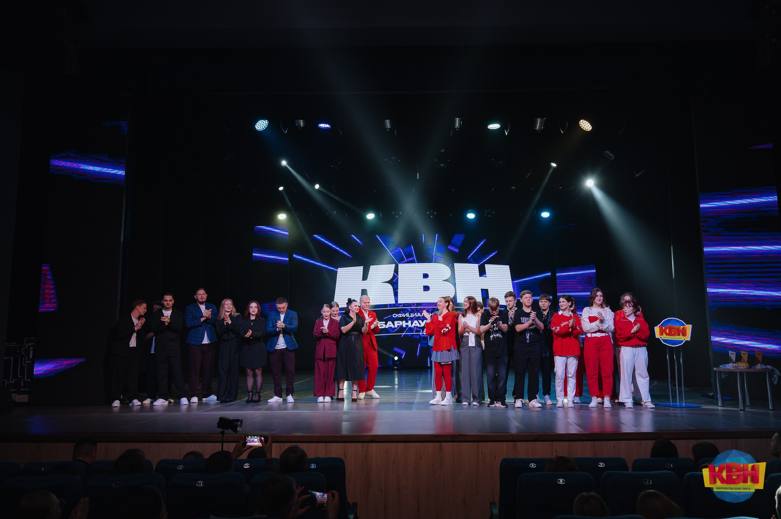 В Барнауле определили победителей юбилейного XX сезона официальной Барнаульской лиги КВН В Барнауле определили победителей юбилейного XX сезона официальной Барнаульской лиги КВН