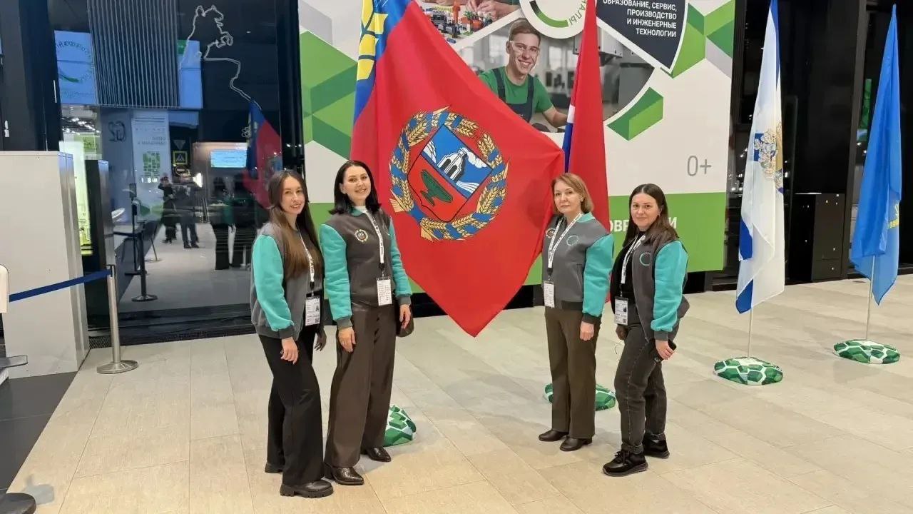 Делегация Алтайского края приняла участие в церемонии открытия Чемпионата по профессиональному мастерству «Профессионалы» Делегация Алтайского края приняла участие в церемонии открытия Чемпионата по профессиональному мастерству «Профессионалы»