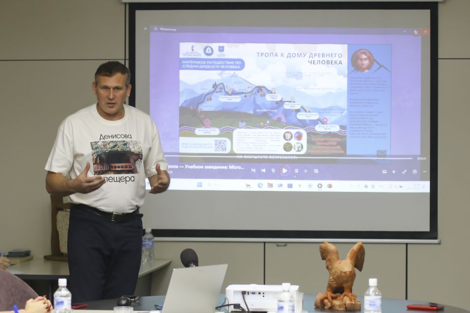 В Алтайском крае стартовал всероссийский конкурс арт-объектов «Тропа к дому древнего человека»