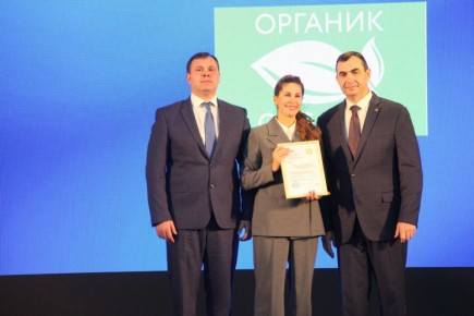 Мед алтайского производителя признан органическим