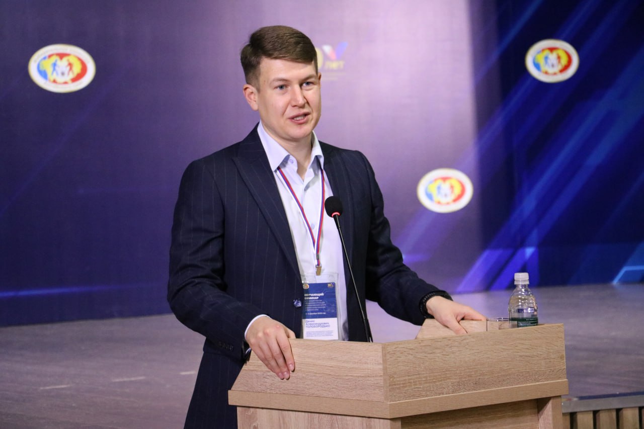 Модуль «Цифровые стандарты и профессиональный статус» открыл работу второго дня обучающего семинара для сотрудников информационного центра Модуль «Цифровые стандарты и профессиональный статус» открыл работу второго дня обучающего семинара для сотрудников информационного центра