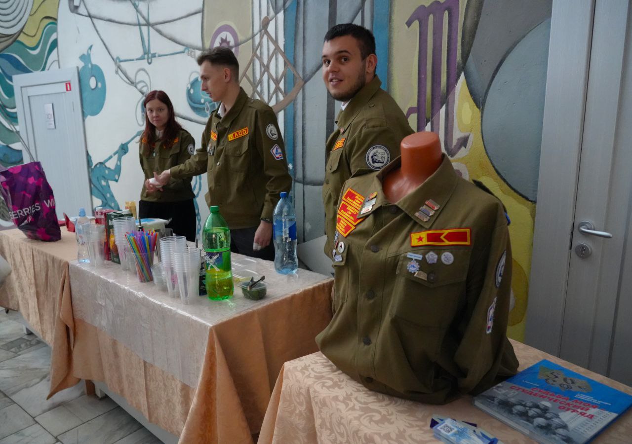 В Бийске стартовал молодежный форум «Мы вместе!» В Бийске стартовал молодежный форум «Мы вместе!»