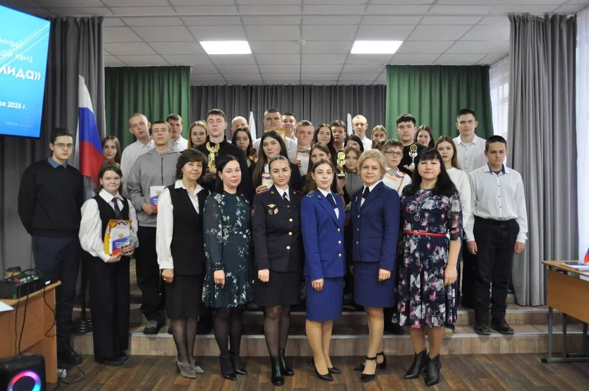 Правовая грамотность в формате квиза: в Кулундинском районе состоялся II районный правовой квиз «Фемида», посвященнный дню юриста Правовая грамотность в формате квиза: в Кулундинском районе состоялся II районный правовой квиз «Фемида», посвященнный дню юриста