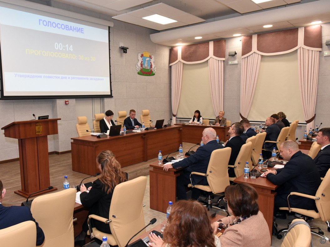 Барнаульские депутаты приняли проект городского бюджета на 2026-2028 годы