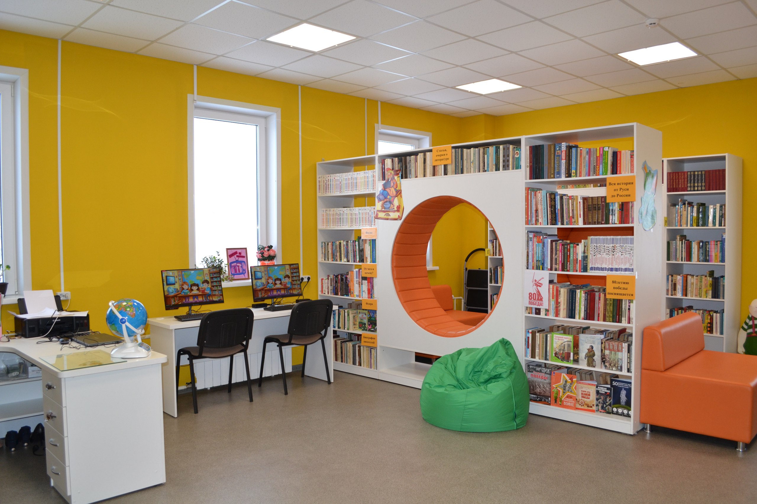 В селе Шелаболиха Алтайского края открылась современная детская модельная библиотека В селе Шелаболиха Алтайского края открылась современная детская модельная библиотека