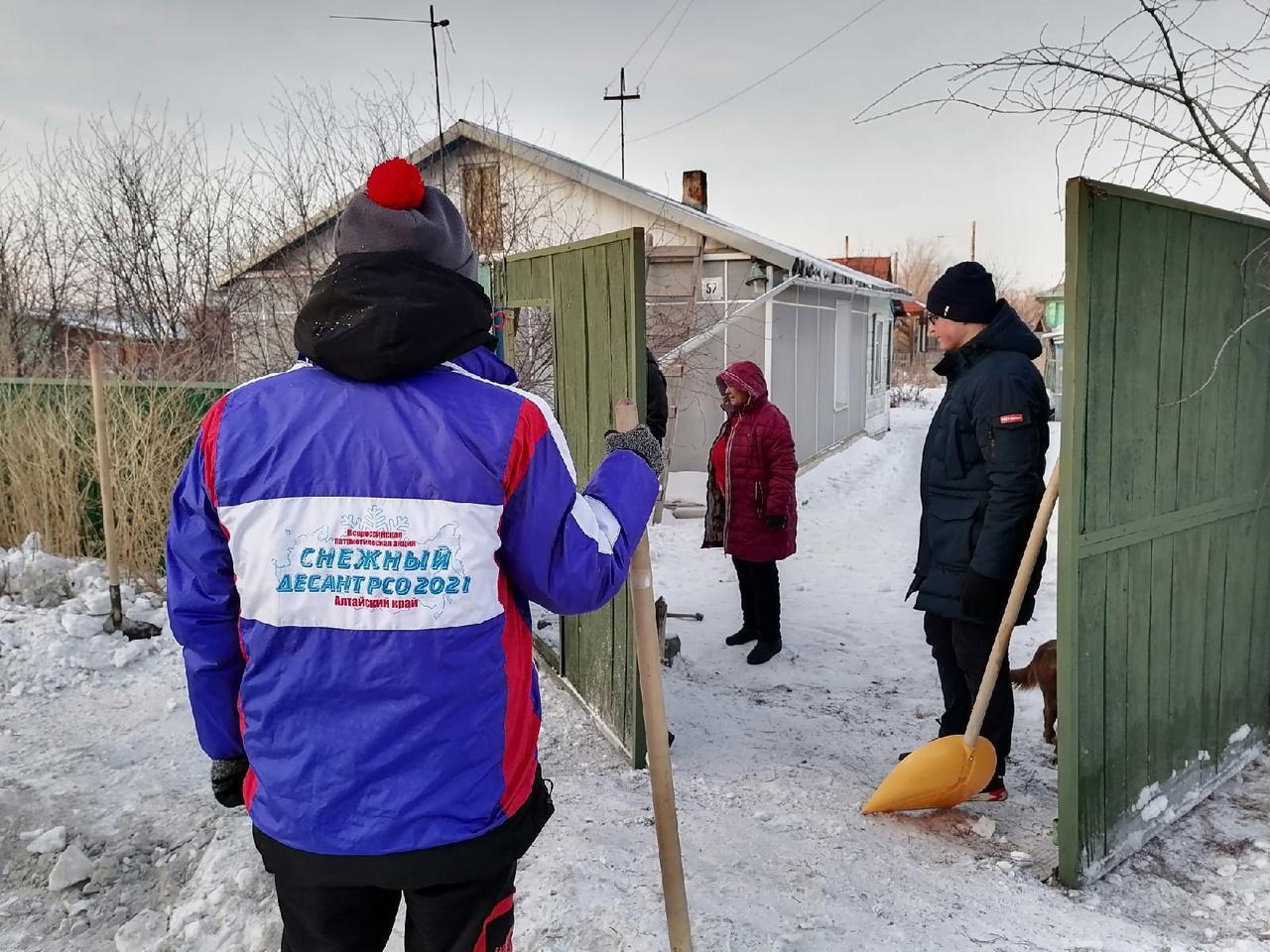 Развитие добровольчества в Рубцовске Развитие добровольчества в Рубцовске