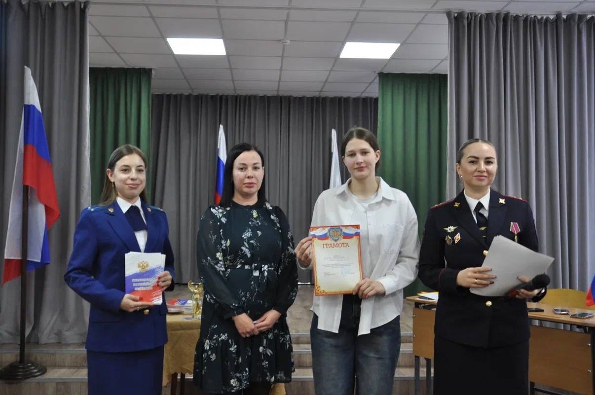 Правовая грамотность в формате квиза: в Кулундинском районе состоялся II районный правовой квиз «Фемида», посвященнный дню юриста Правовая грамотность в формате квиза: в Кулундинском районе состоялся II районный правовой квиз «Фемида», посвященнный дню юриста