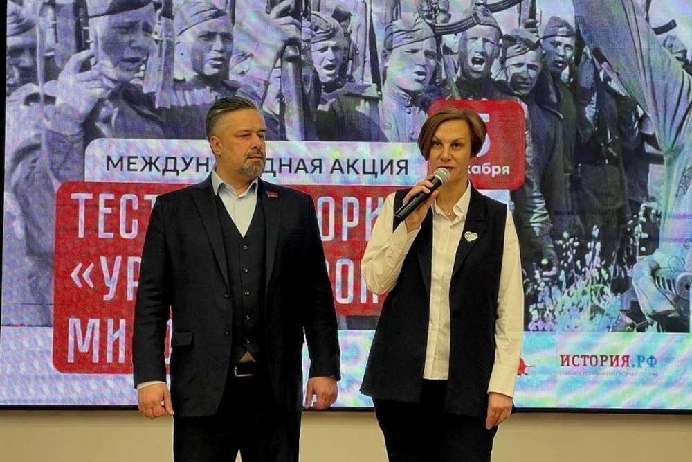 Жители Алтайского края проверили свои знания по истории Второй мировой войны Жители Алтайского края проверили свои знания по истории Второй мировой войны