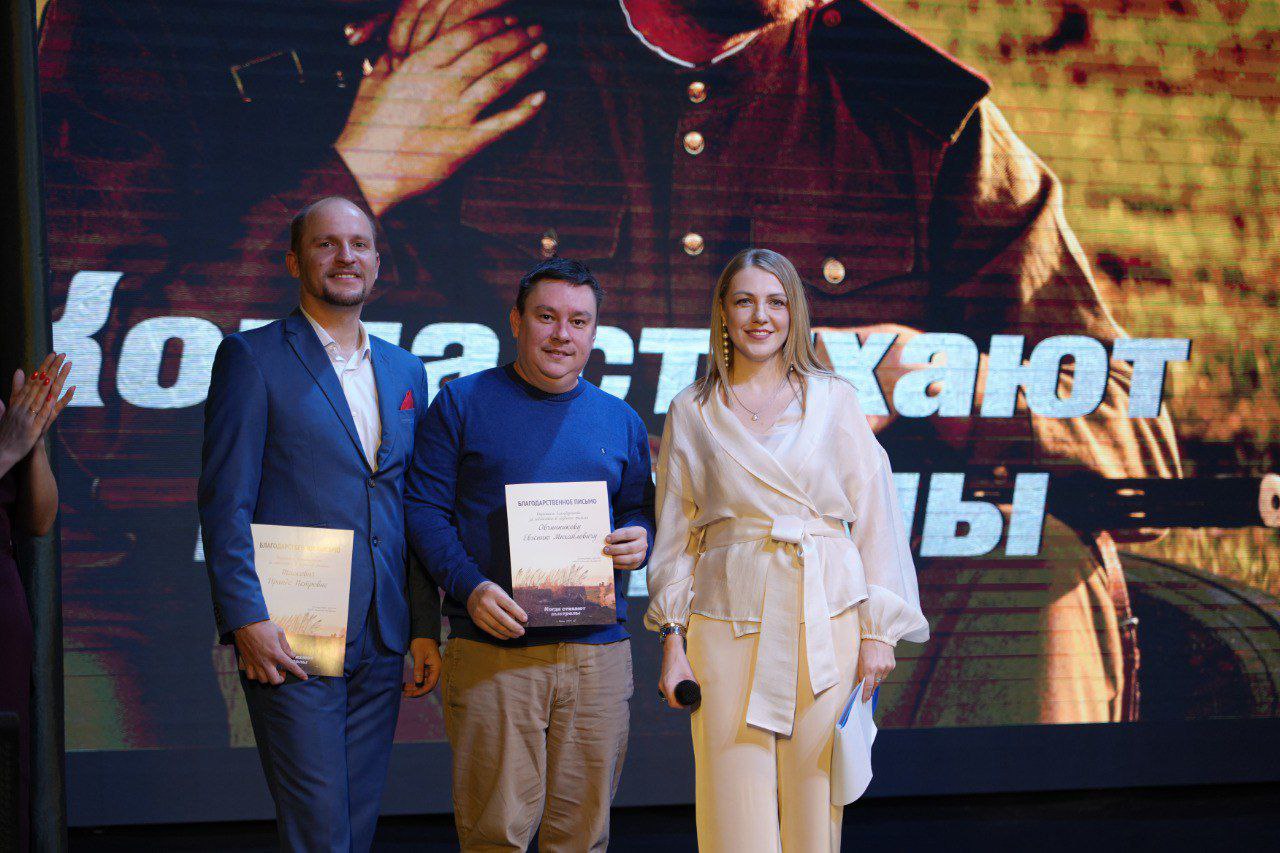 Премьера состоялась!. В Бийске в МЦ «Родина» с успехом прошёл показ авторской короткометражки «Когда стихают выстрелы» Премьера состоялась!. В Бийске в МЦ «Родина» с успехом прошёл показ авторской короткометражки «Когда стихают выстрелы»