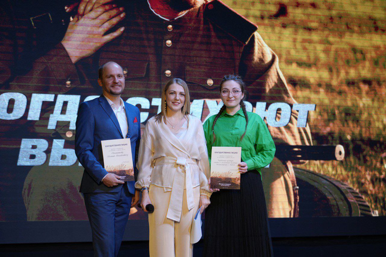 Премьера состоялась!. В Бийске в МЦ «Родина» с успехом прошёл показ авторской короткометражки «Когда стихают выстрелы» Премьера состоялась!. В Бийске в МЦ «Родина» с успехом прошёл показ авторской короткометражки «Когда стихают выстрелы»